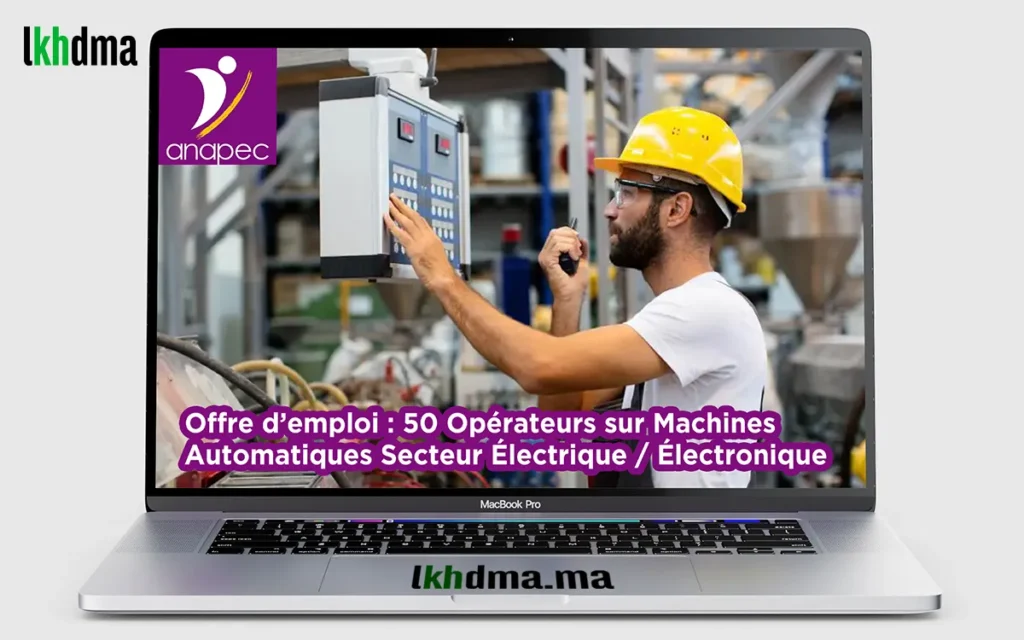 50 Opérateurs sur Machines Automatiques