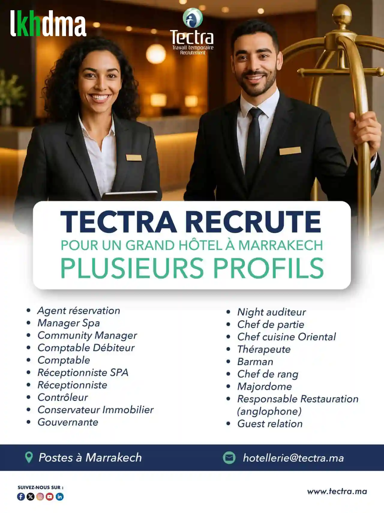 TECTRA recrute plus de 15 profils 2 TECTRA recrute plus de 15 profils post