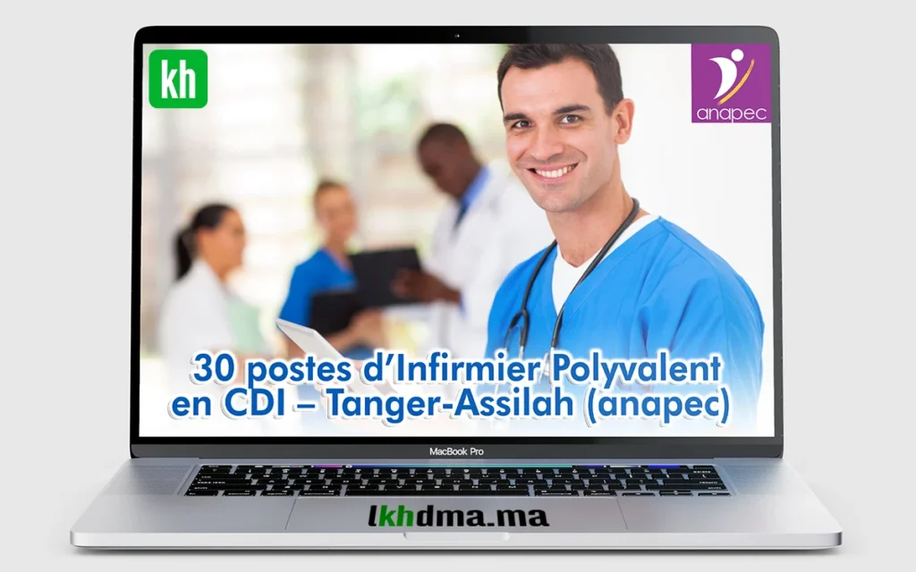 30 postes d’Infirmier Polyvalent en CDI – Tanger-Assilah