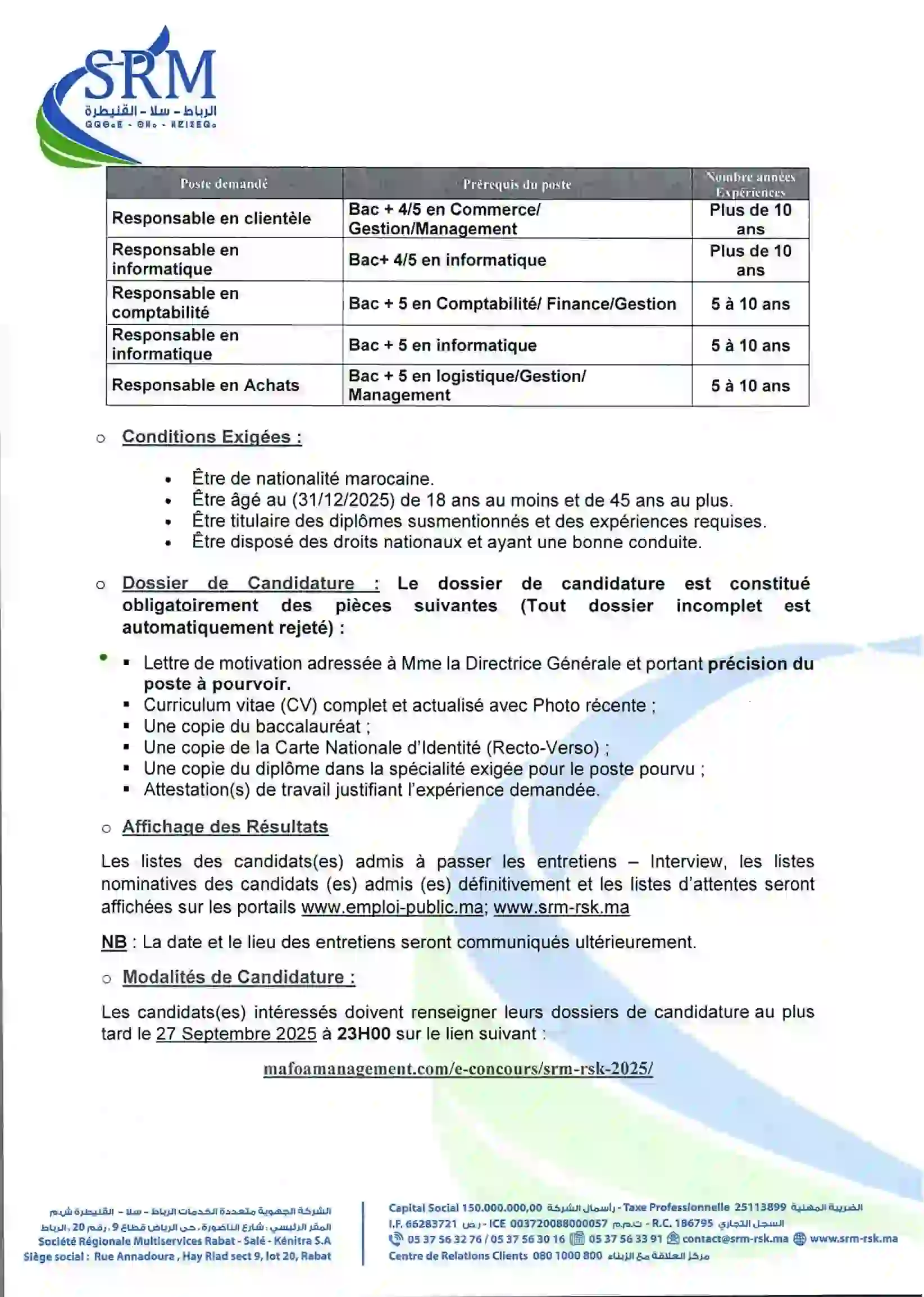 5 Postes Ouverts au Concours SRM Rabat-Salé-Kénitra 2025