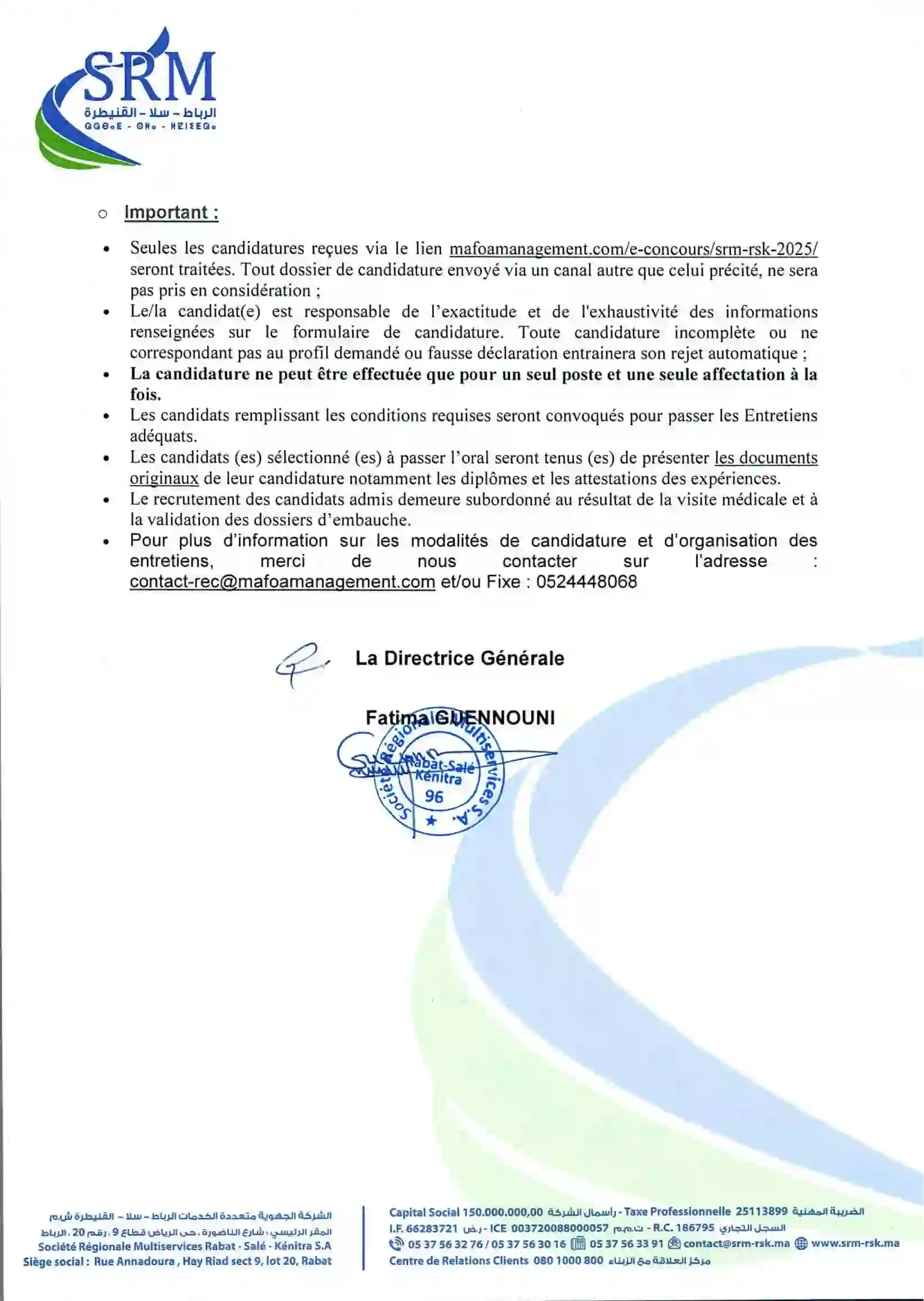5 Postes Ouverts au Concours SRM Rabat-Salé-Kénitra 2025