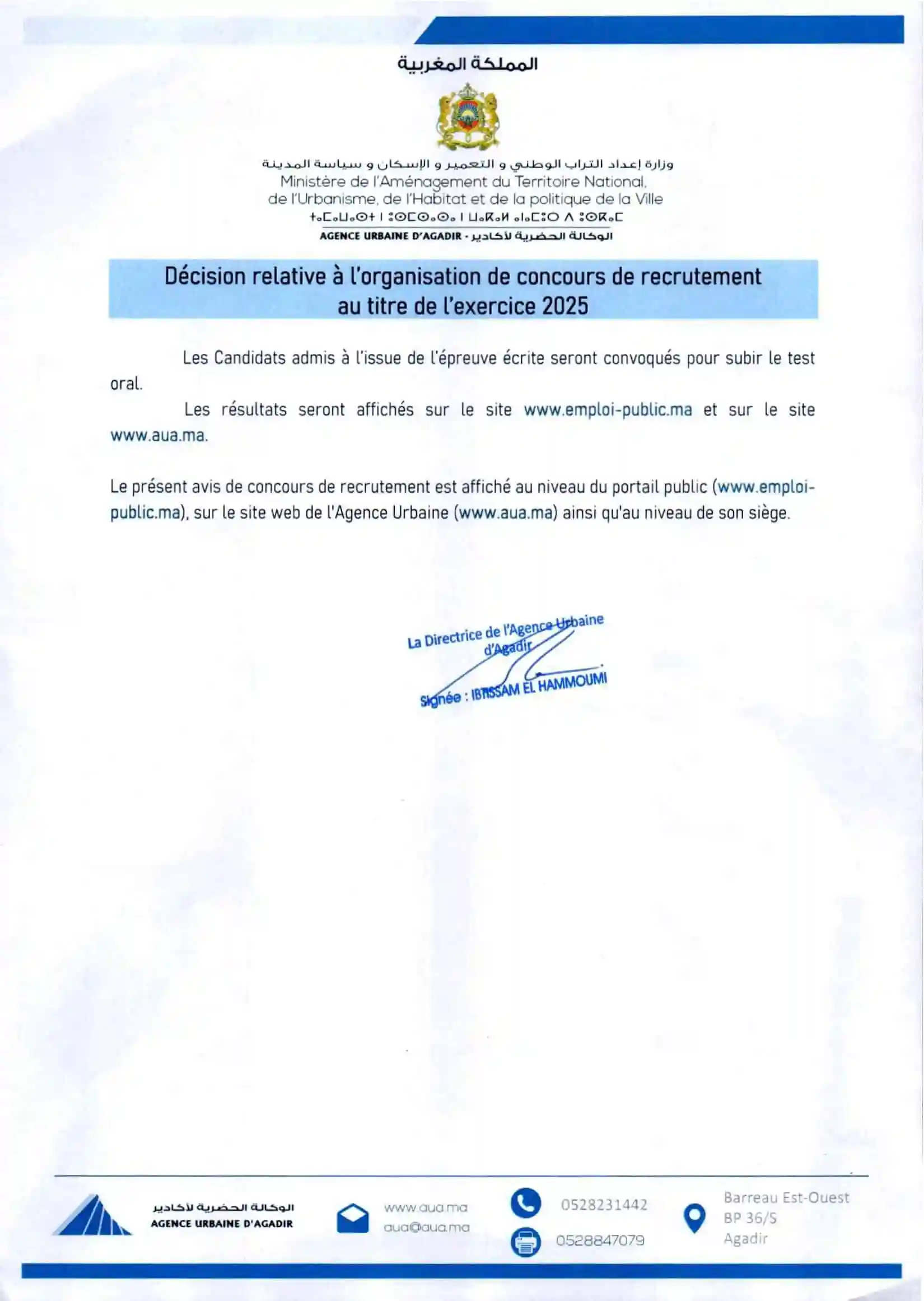 Concours de recrutement Agence Urbaine d’Agadir – 5 postes 3 Concours de recrutement | Agence Urbaine d’Agadir – 5 postes 3
