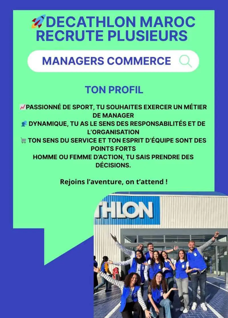 Décathlon Maroc recrute des Managers Commerce 2
