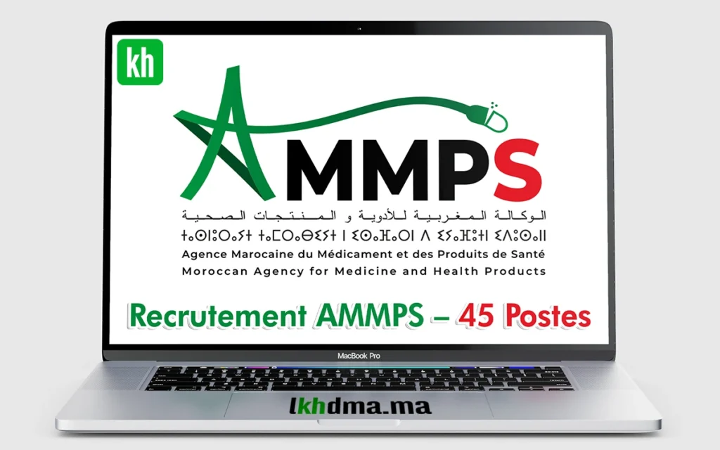 Concours de Recrutement AMMPS 2025 – 45 Postes