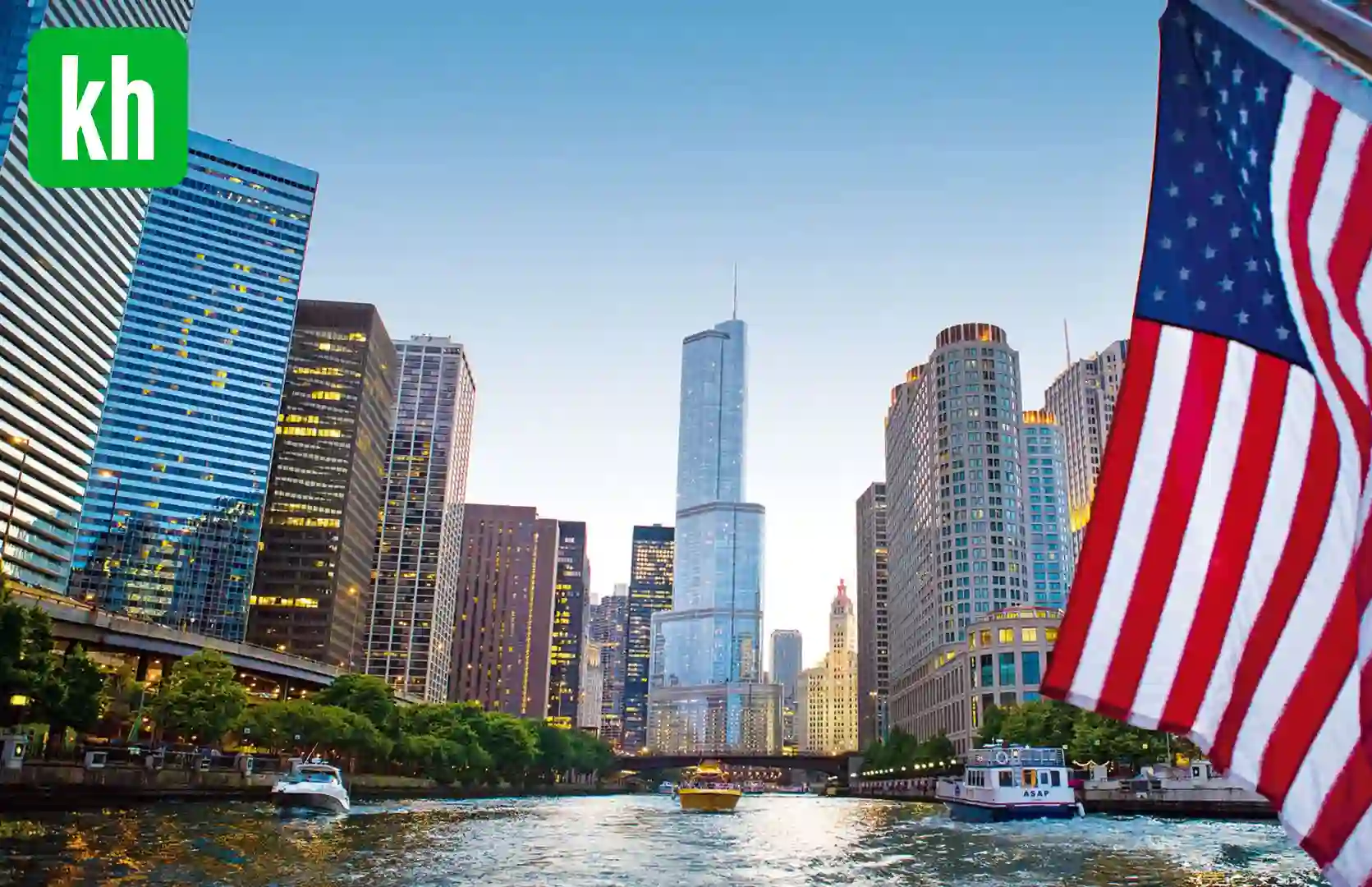 التسجيل في قرعة أمريكا 2025-2027 | dvprogram.state.gov 2