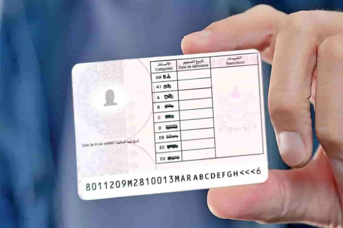 سائق بجميع أصناف رخص السياقة 1