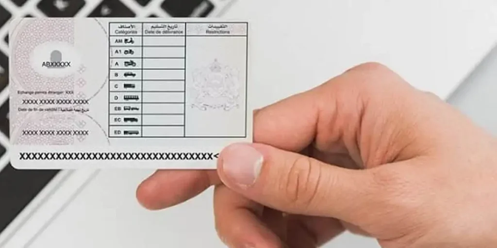 مطلوب 50 سائق شاحنة (CHAUFFEUR MANUTENTIONNAIRE / CONTROLEUR ) 2